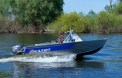Салют-430