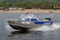 Салют-480